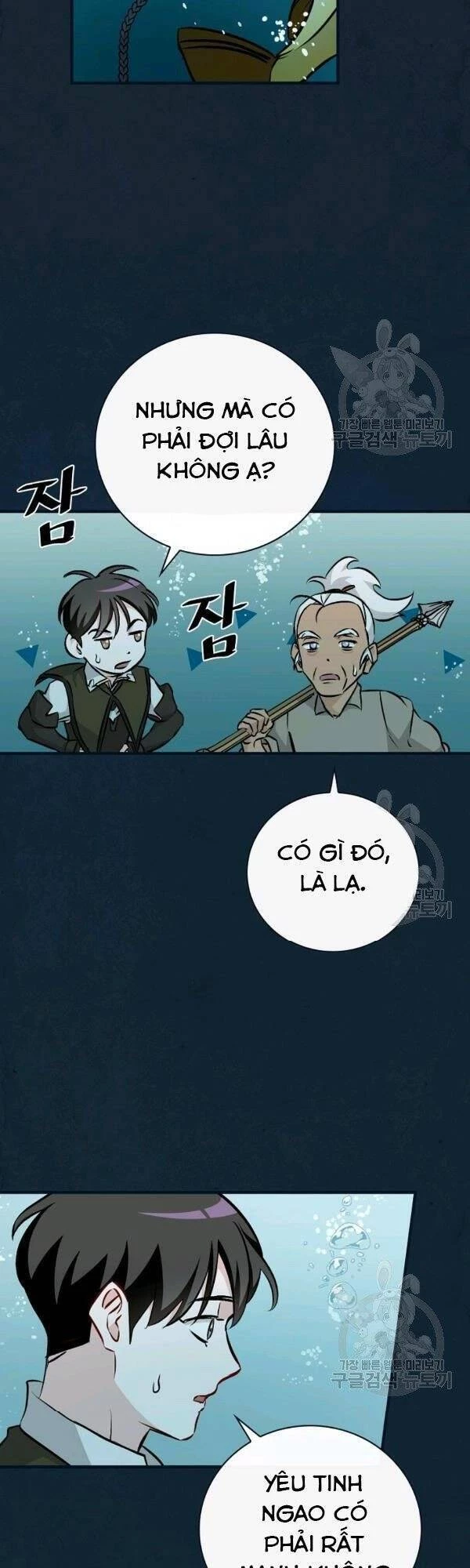 Level Up Chỉ Bằng Cách Ăn Cơm Chapter 69 - 34