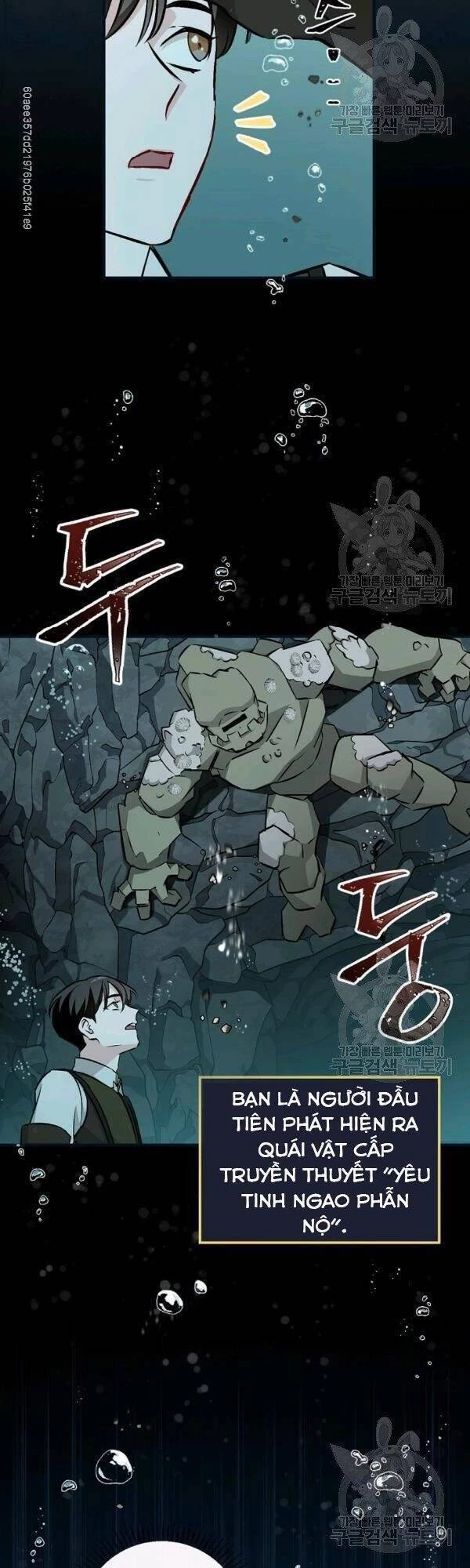 Level Up Chỉ Bằng Cách Ăn Cơm Chapter 69 - 41