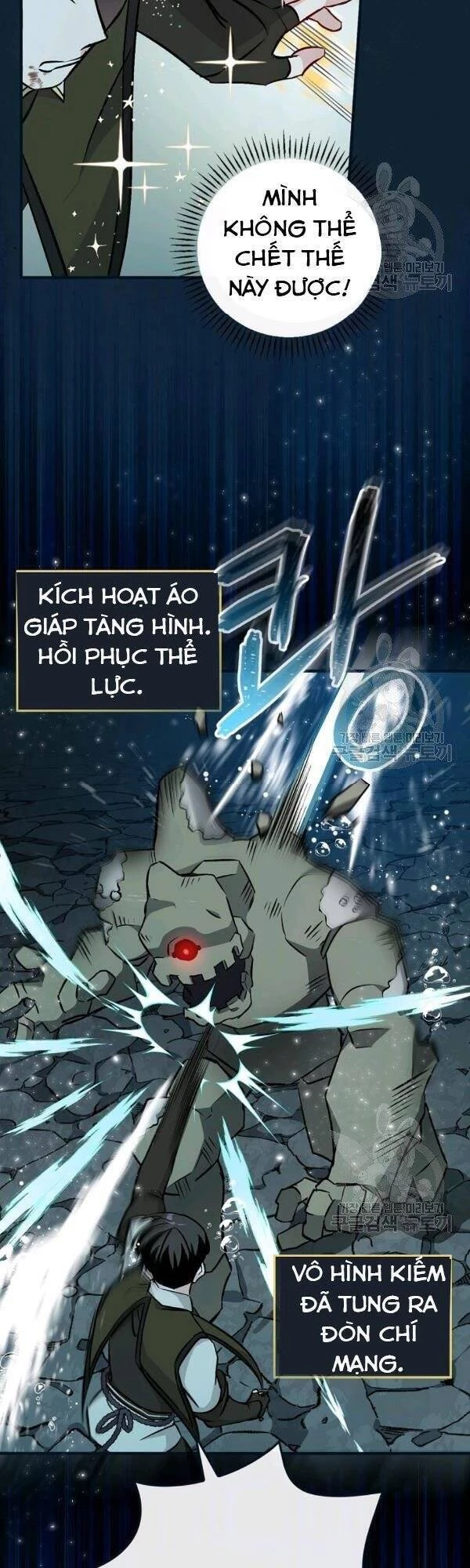 Level Up Chỉ Bằng Cách Ăn Cơm Chapter 69 - 55