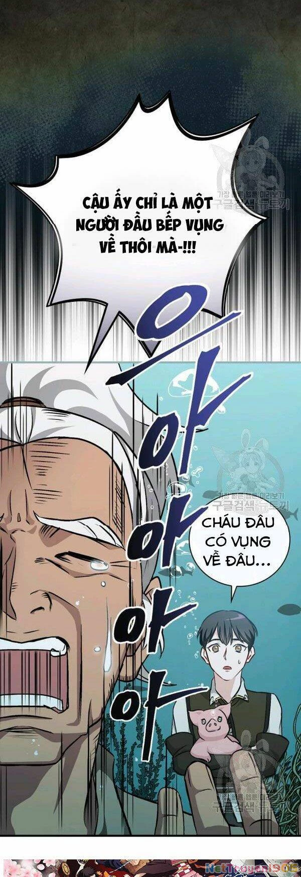 Level Up Chỉ Bằng Cách Ăn Cơm Chapter 71 - 6