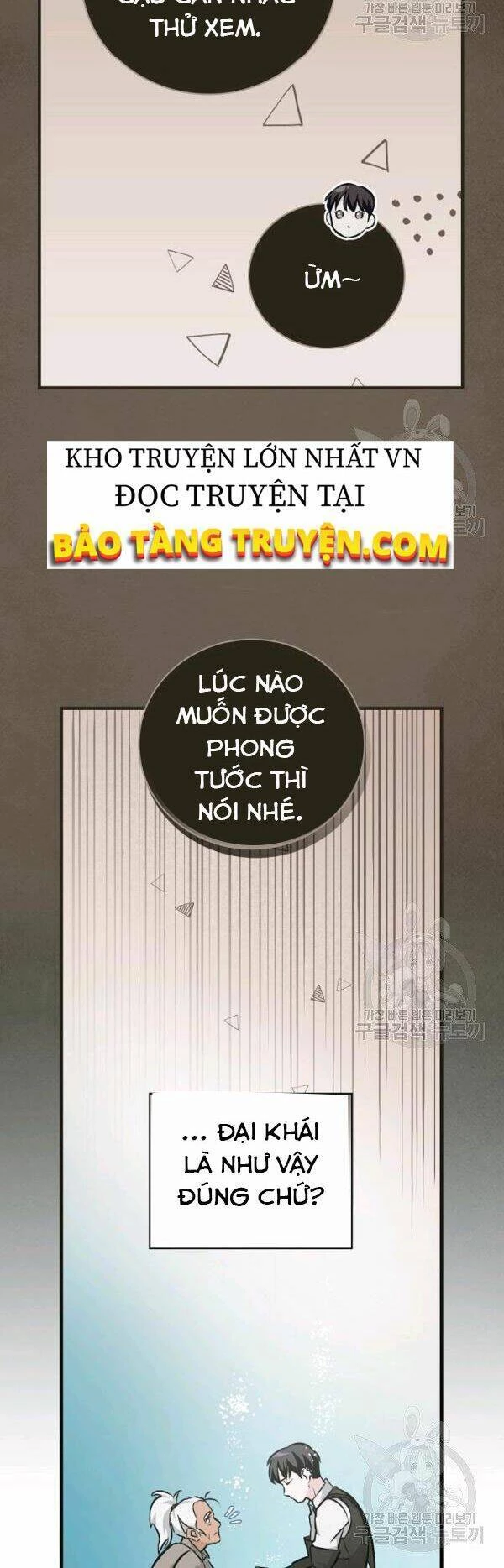 Level Up Chỉ Bằng Cách Ăn Cơm Chapter 71 - 31