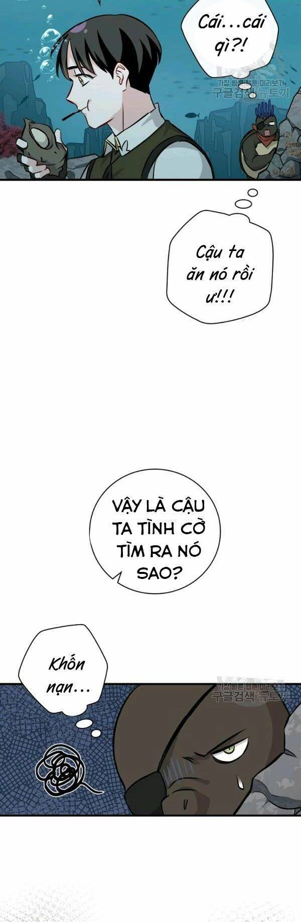 Level Up Chỉ Bằng Cách Ăn Cơm Chapter 71 - 48
