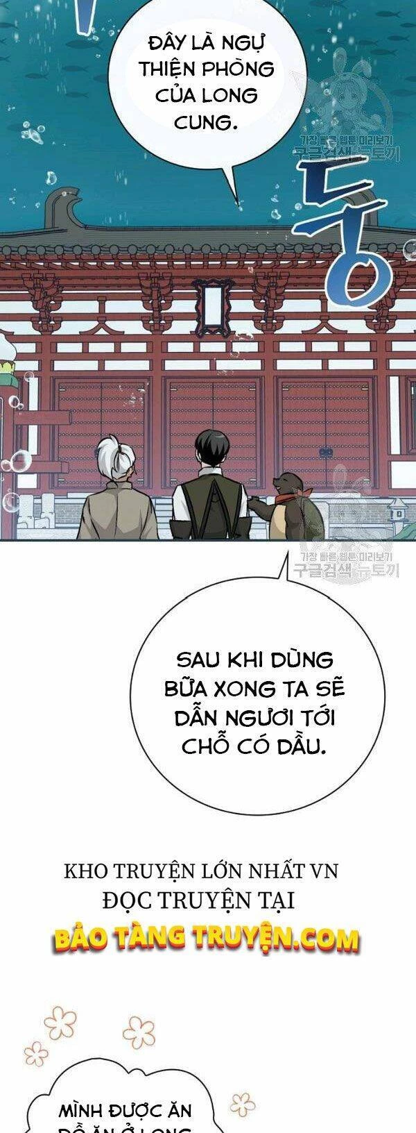 Level Up Chỉ Bằng Cách Ăn Cơm Chapter 72 - 2