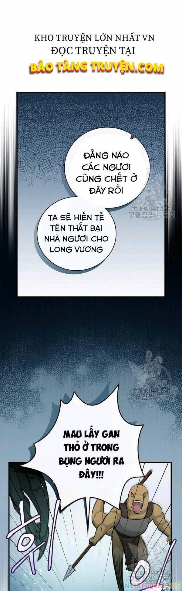 Level Up Chỉ Bằng Cách Ăn Cơm Chapter 72 - 12