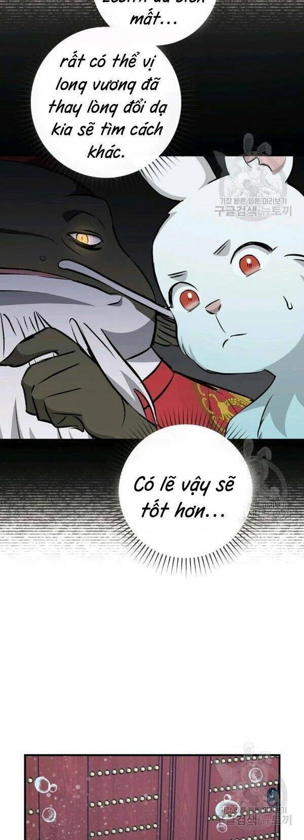 Level Up Chỉ Bằng Cách Ăn Cơm Chapter 72 - 45