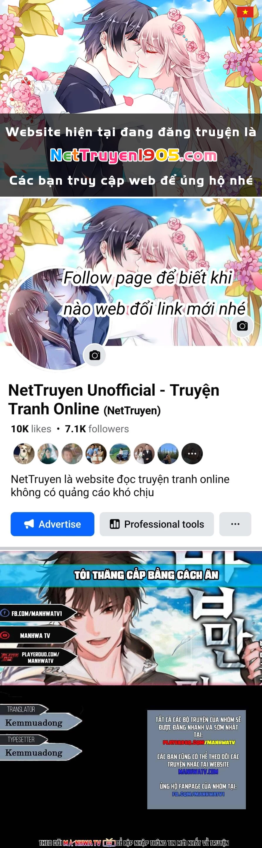Level Up Chỉ Bằng Cách Ăn Cơm Chapter 73 - 1