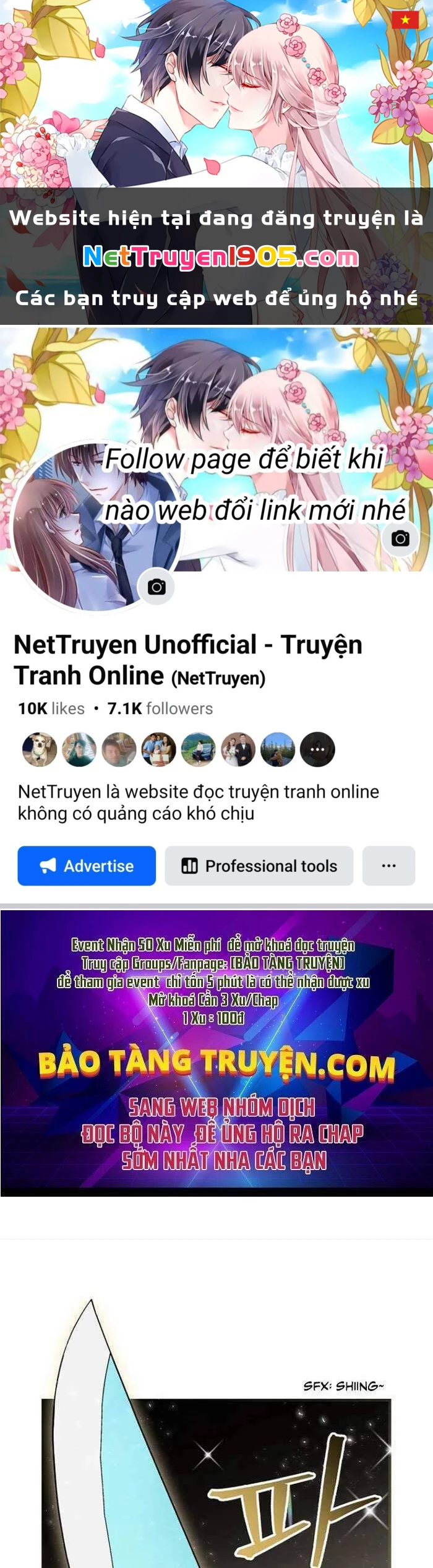 Level Up Chỉ Bằng Cách Ăn Cơm Chapter 74 - 1