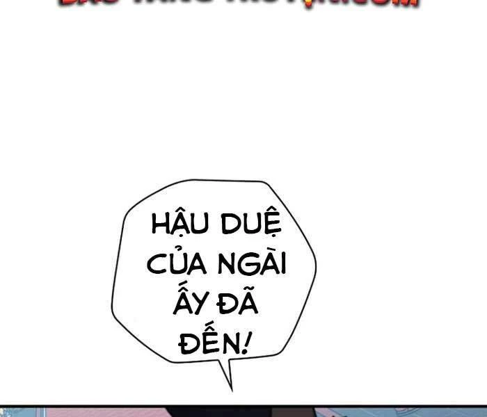 Level Up Chỉ Bằng Cách Ăn Cơm Chapter 74 - 29