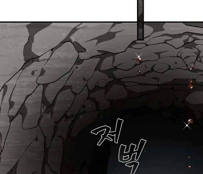 Level Up Chỉ Bằng Cách Ăn Cơm Chapter 74 - 62