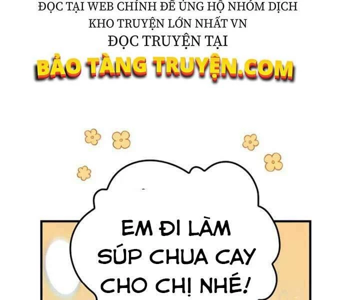 Level Up Chỉ Bằng Cách Ăn Cơm Chapter 74 - 107