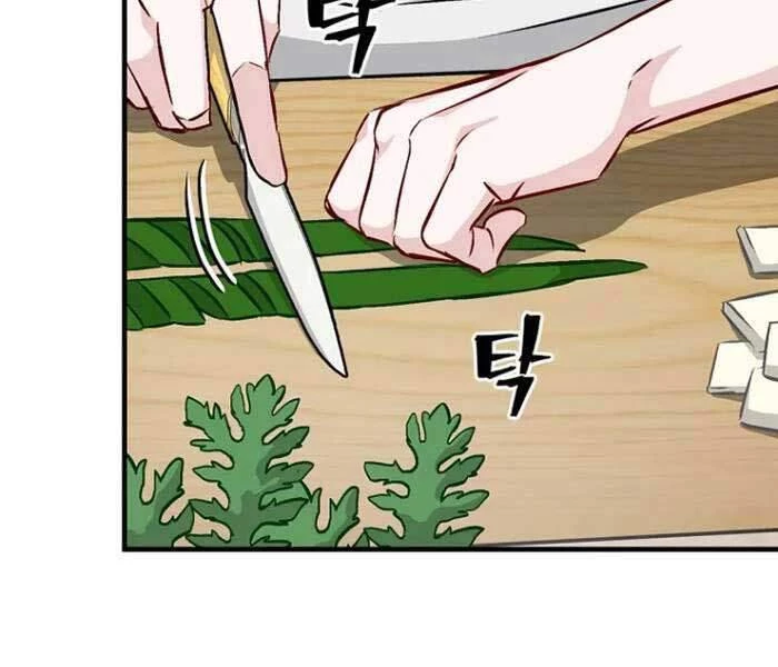 Level Up Chỉ Bằng Cách Ăn Cơm Chapter 74 - 115