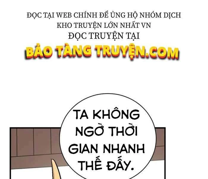 Level Up Chỉ Bằng Cách Ăn Cơm Chapter 74 - 116