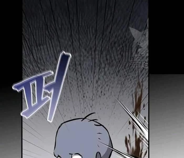 Level Up Chỉ Bằng Cách Ăn Cơm Chapter 76 - 16