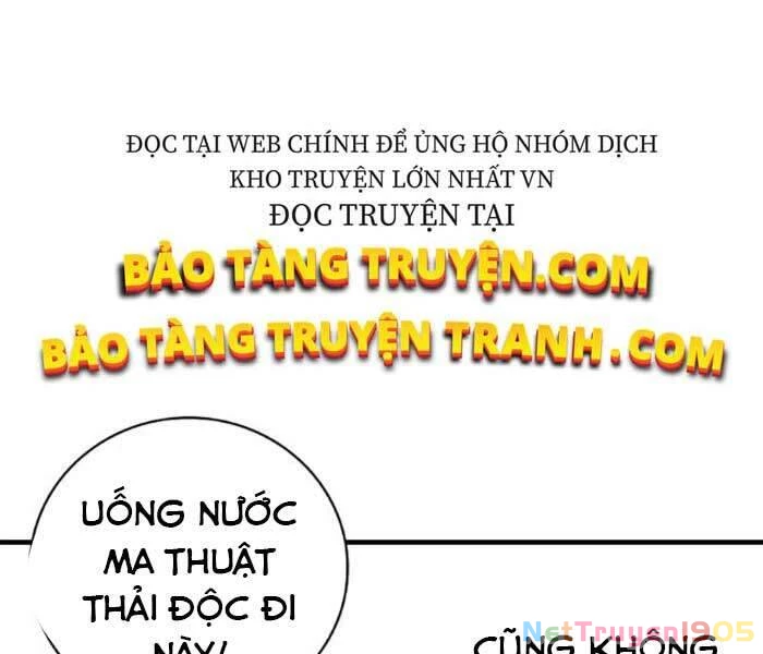 Level Up Chỉ Bằng Cách Ăn Cơm Chapter 76 - 20