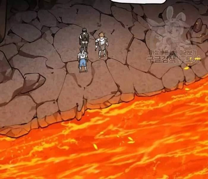 Level Up Chỉ Bằng Cách Ăn Cơm Chapter 76 - 59