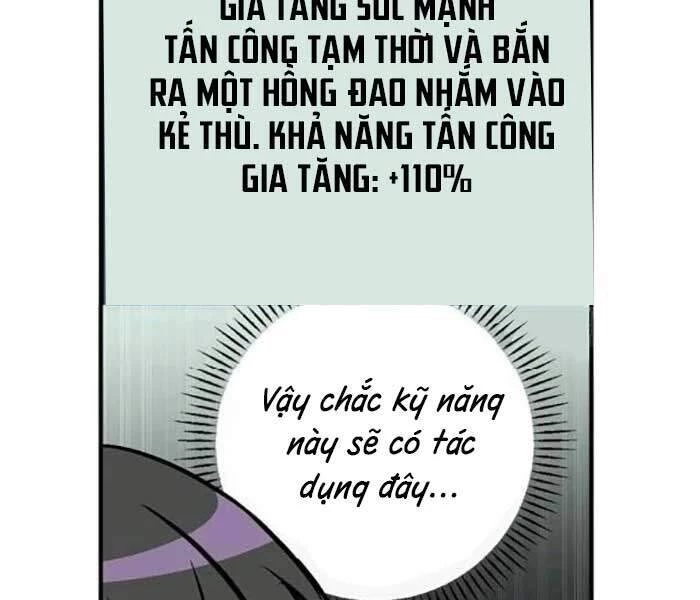 Level Up Chỉ Bằng Cách Ăn Cơm Chapter 76 - 121