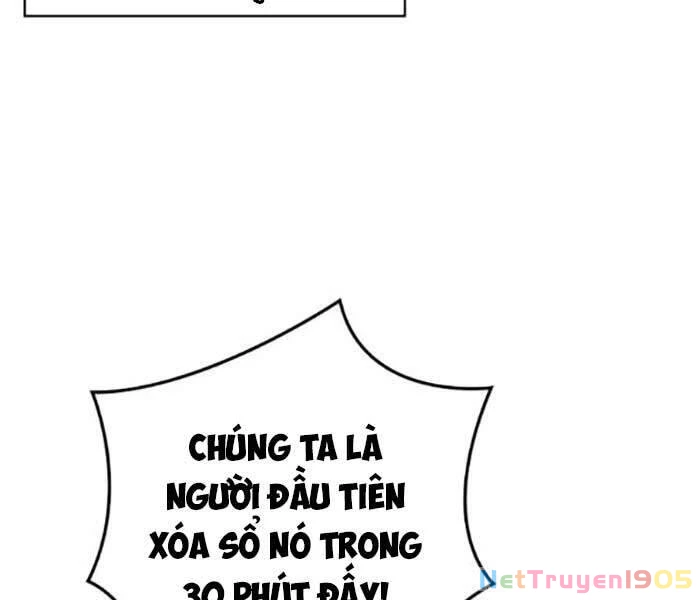 Level Up Chỉ Bằng Cách Ăn Cơm Chapter 76 - 167