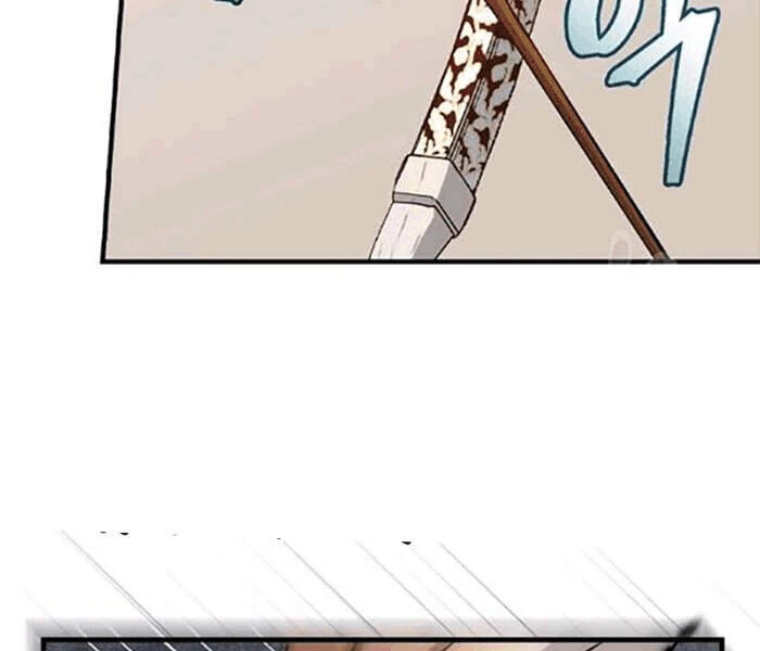 Level Up Chỉ Bằng Cách Ăn Cơm Chapter 78 - 81