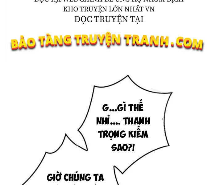 Level Up Chỉ Bằng Cách Ăn Cơm Chapter 79 - 14