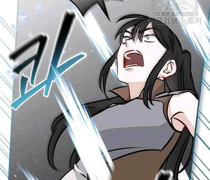 Level Up Chỉ Bằng Cách Ăn Cơm Chapter 79 - 49