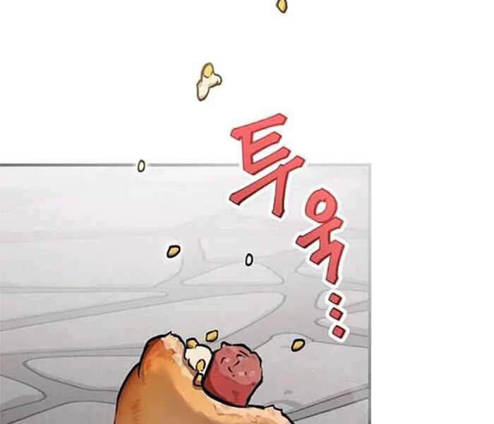 Level Up Chỉ Bằng Cách Ăn Cơm Chapter 79 - 167