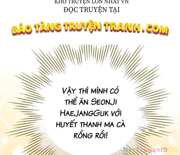 Level Up Chỉ Bằng Cách Ăn Cơm Chapter 80 - 12