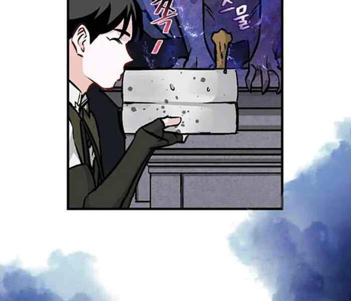 Level Up Chỉ Bằng Cách Ăn Cơm Chapter 80 - 77