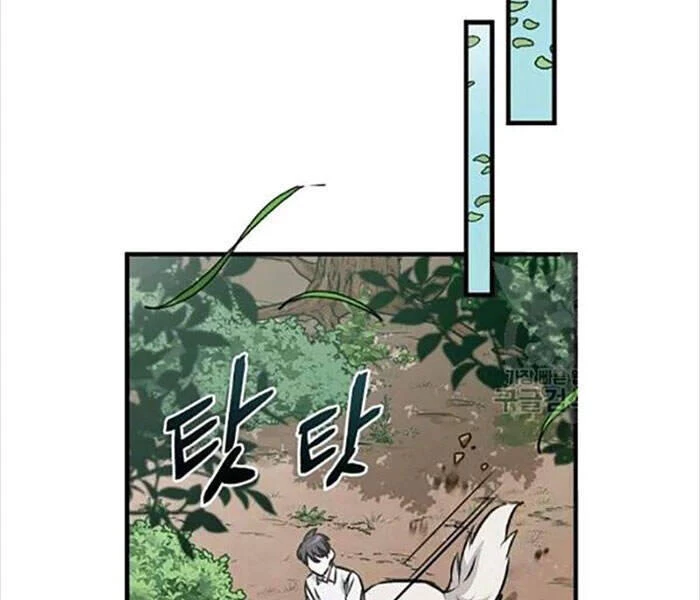 Level Up Chỉ Bằng Cách Ăn Cơm Chapter 81 - 160