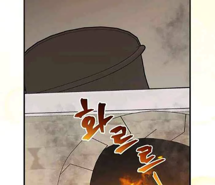 Level Up Chỉ Bằng Cách Ăn Cơm Chapter 82 - 39