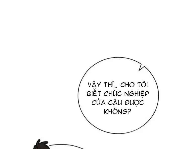 Level Up Chỉ Bằng Cách Ăn Cơm Chapter 83 - 35