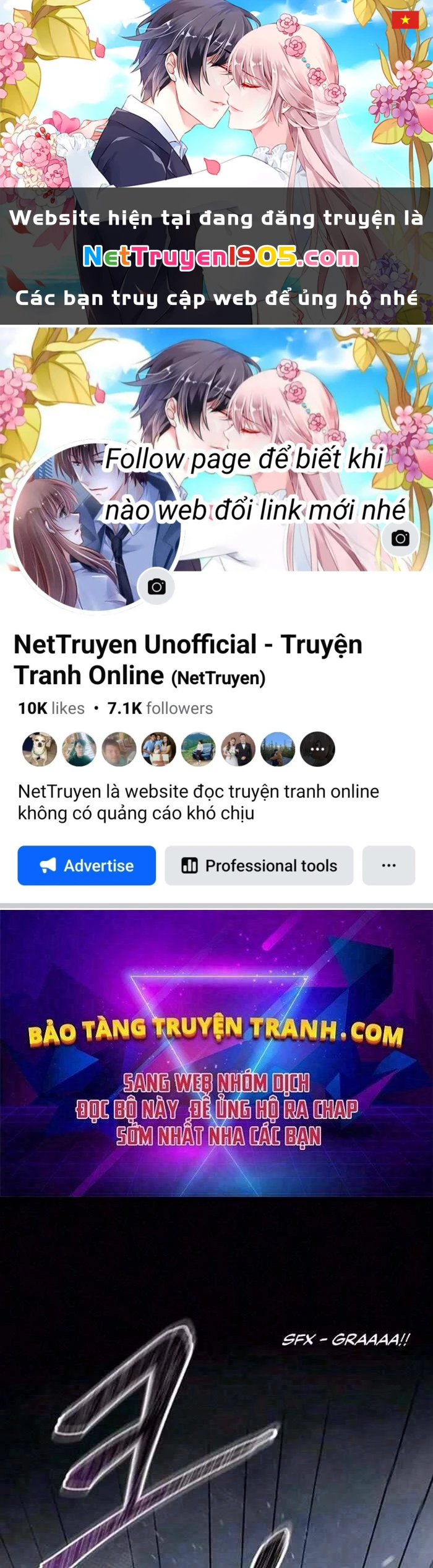 Level Up Chỉ Bằng Cách Ăn Cơm Chapter 84 - 1
