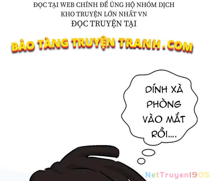 Level Up Chỉ Bằng Cách Ăn Cơm Chapter 84 - 86
