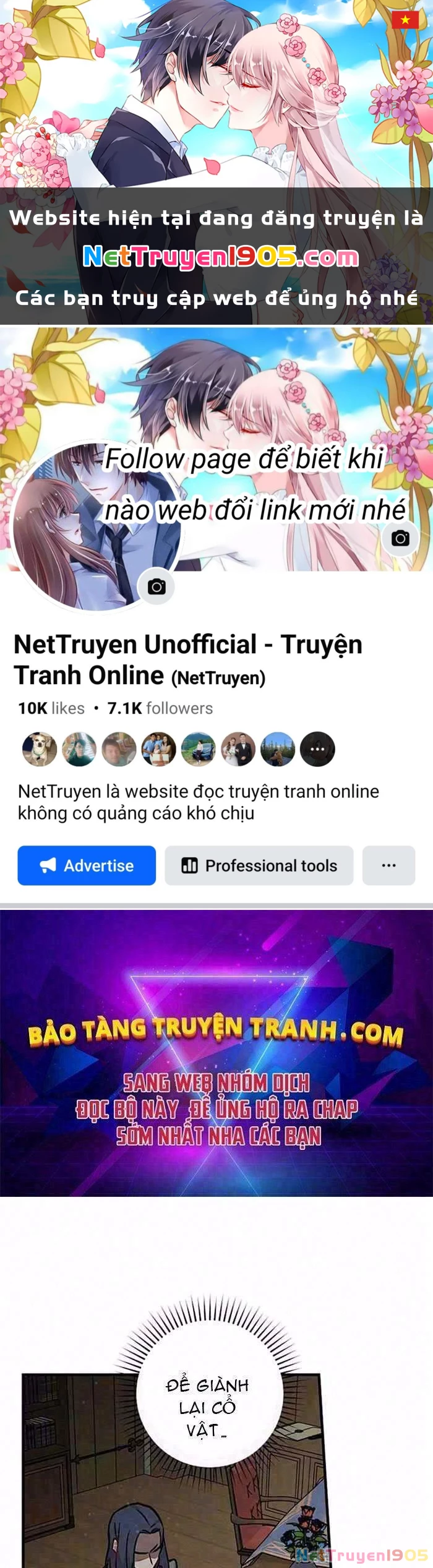 Level Up Chỉ Bằng Cách Ăn Cơm Chapter 85 - 1