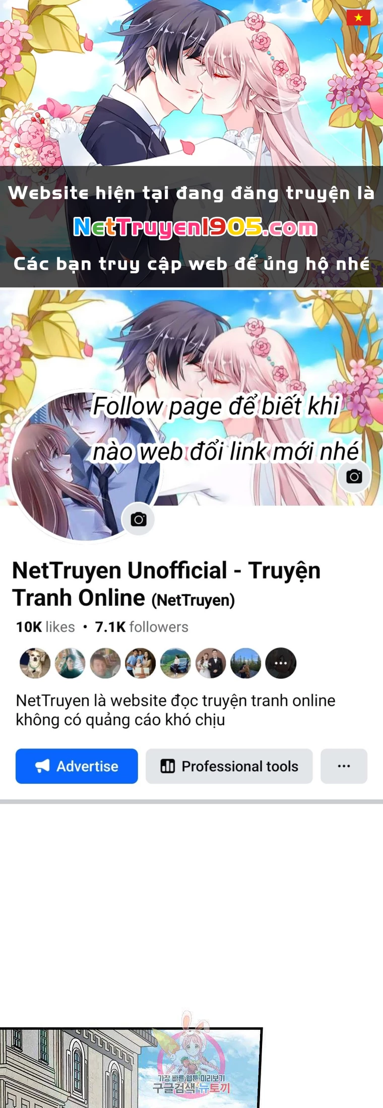 Level Up Chỉ Bằng Cách Ăn Cơm Chapter 87 - 1