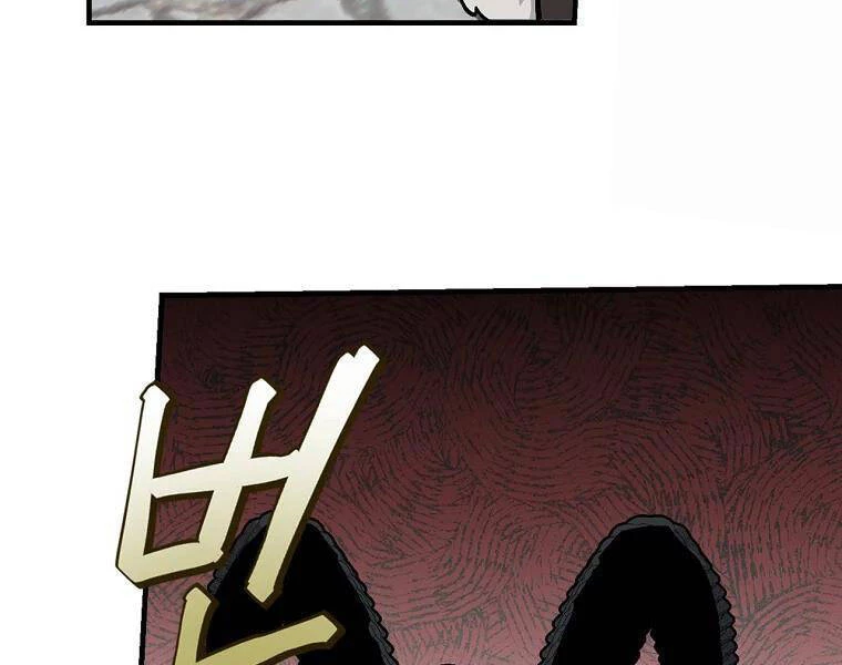 Level Up Chỉ Bằng Cách Ăn Cơm Chapter 87 - 99