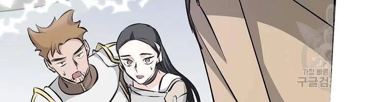 Level Up Chỉ Bằng Cách Ăn Cơm Chapter 87 - 114