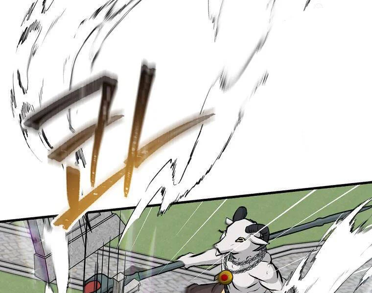 Level Up Chỉ Bằng Cách Ăn Cơm Chapter 87 - 124