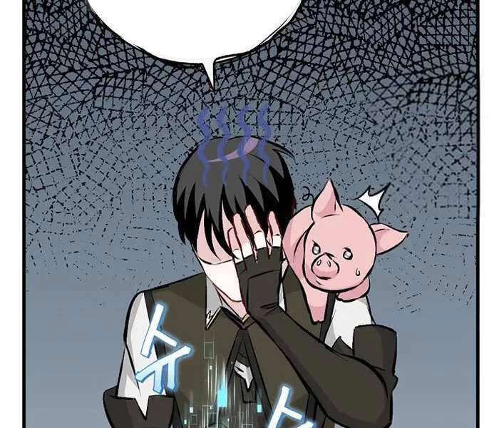 Level Up Chỉ Bằng Cách Ăn Cơm Chapter 88 - 114