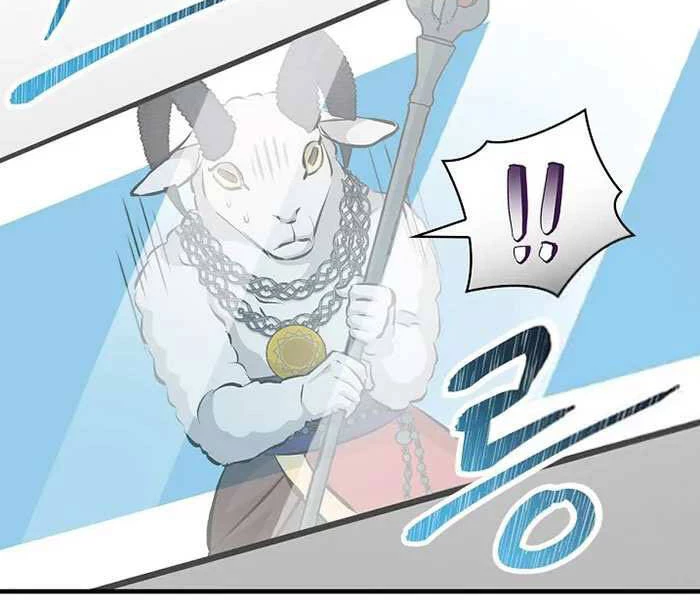 Level Up Chỉ Bằng Cách Ăn Cơm Chapter 88 - 117
