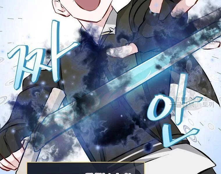 Level Up Chỉ Bằng Cách Ăn Cơm Chapter 89 - 36