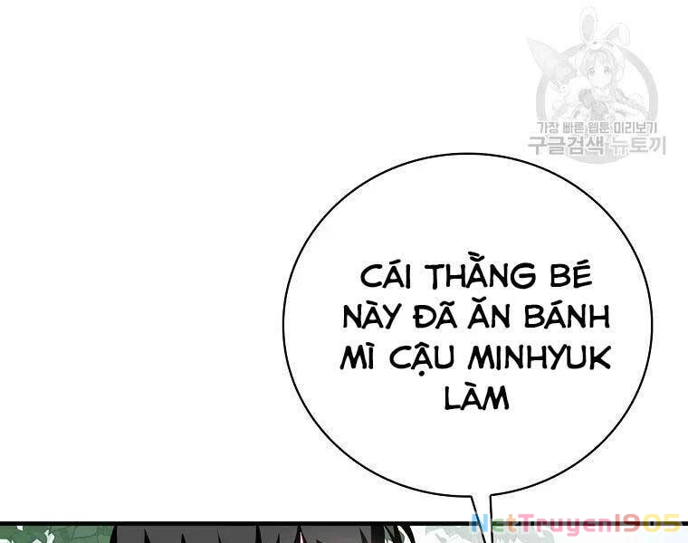 Level Up Chỉ Bằng Cách Ăn Cơm Chapter 89 - 148