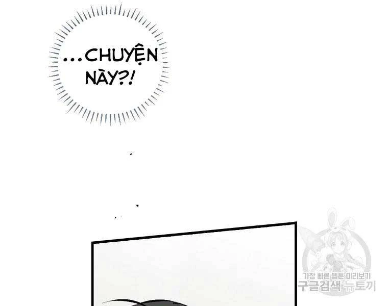 Level Up Chỉ Bằng Cách Ăn Cơm Chapter 89 - 184