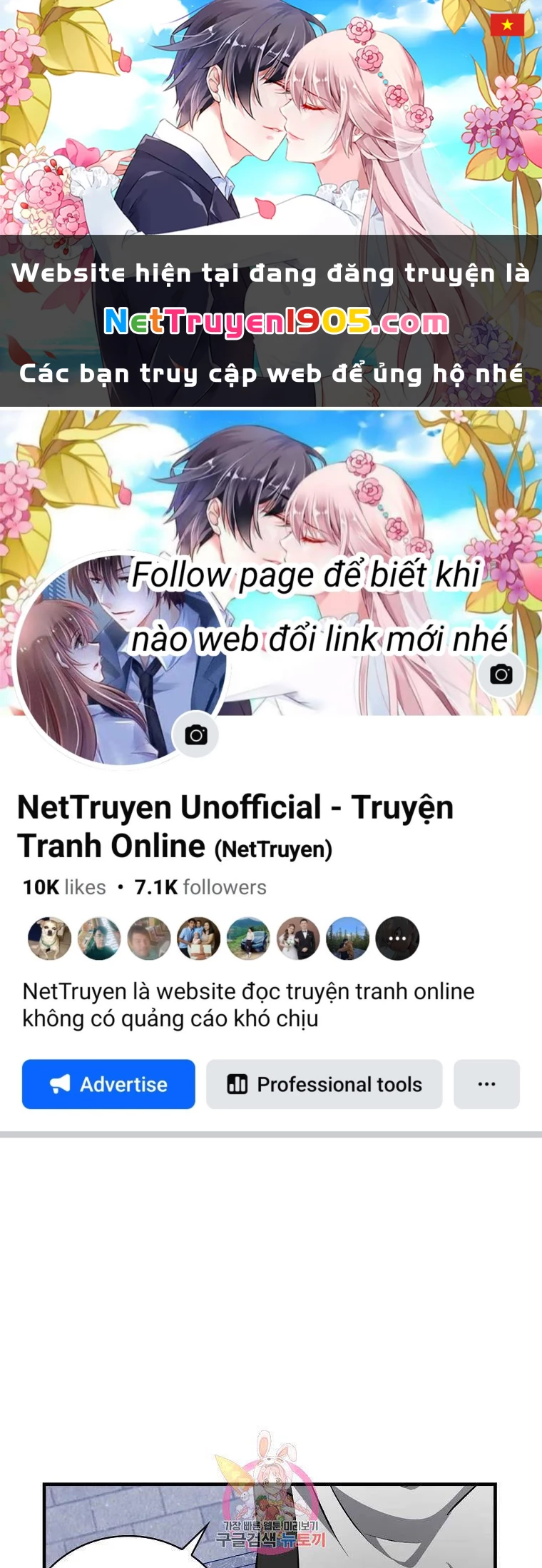 Level Up Chỉ Bằng Cách Ăn Cơm Chapter 90 - 1