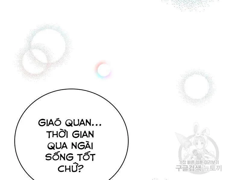 Level Up Chỉ Bằng Cách Ăn Cơm Chapter 90 - 10