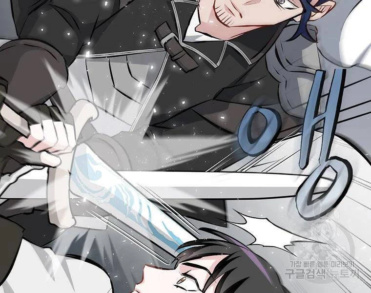 Level Up Chỉ Bằng Cách Ăn Cơm Chapter 90 - 34