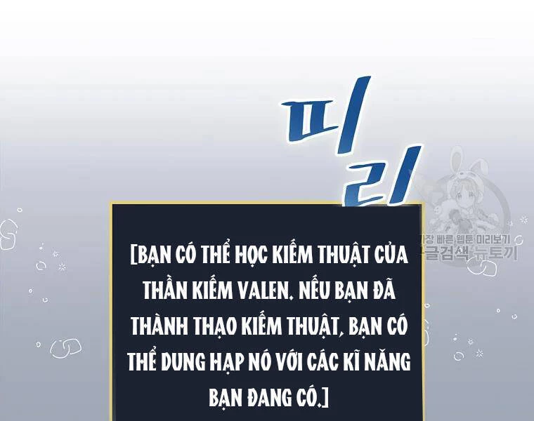 Level Up Chỉ Bằng Cách Ăn Cơm Chapter 90 - 121