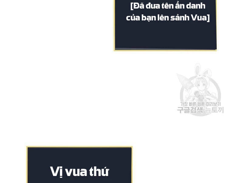 Level Up Chỉ Bằng Cách Ăn Cơm Chapter 90 - 159