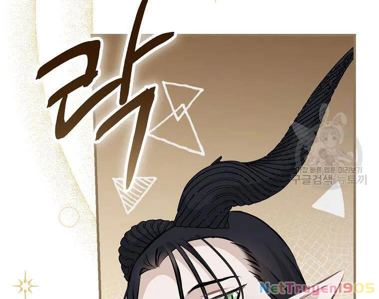 Level Up Chỉ Bằng Cách Ăn Cơm Chapter 90 - 169