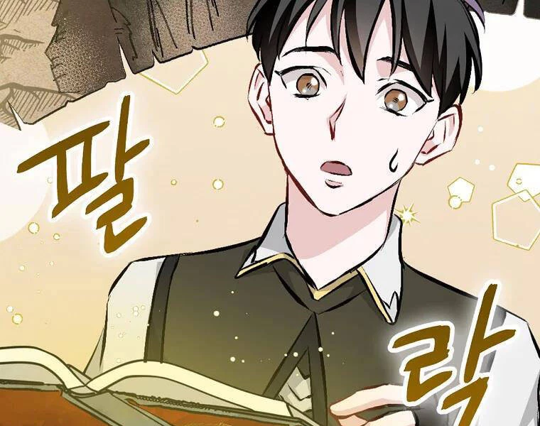 Level Up Chỉ Bằng Cách Ăn Cơm Chapter 91 - 51