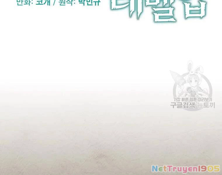 Level Up Chỉ Bằng Cách Ăn Cơm Chapter 91 - 55